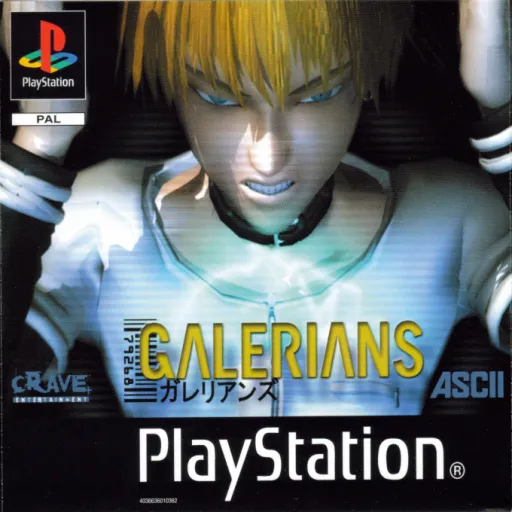 Galerians (Europe) (Disc 3)